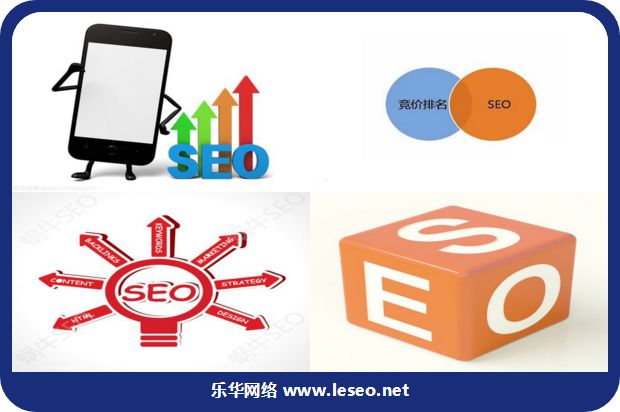 网站seo优化里尽量保证页面连通性