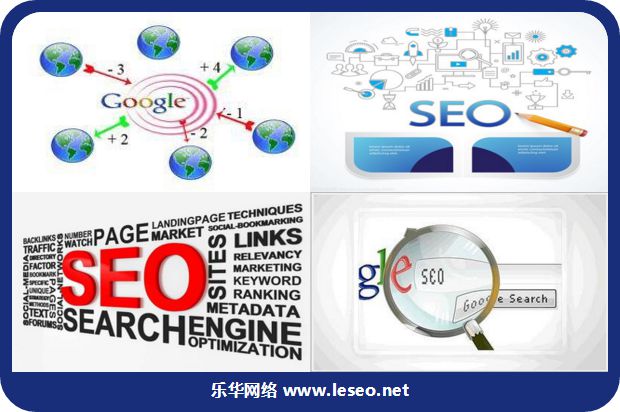 页面细节处理对于seo网站排名优化很重要