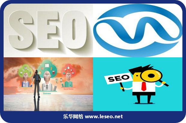 黑帽seo优化没有抓不出