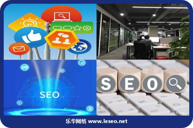 宁波网站优化认为SEO优化是虚拟和实物的交融