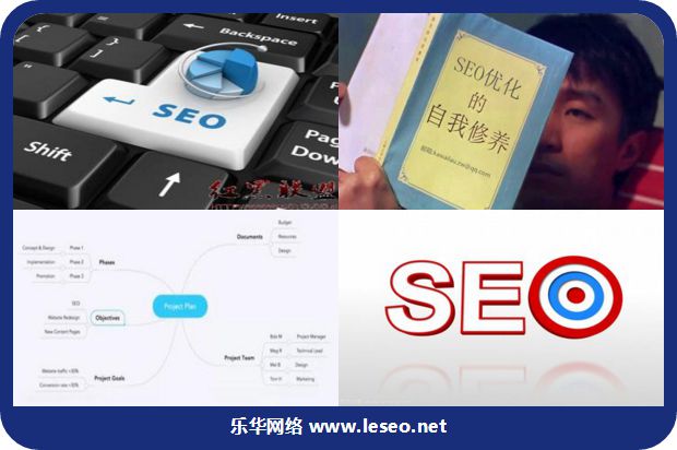 宁波seo优化公司 宁波seo优化公司