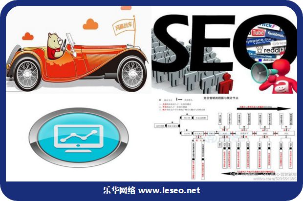 互联网搜索引擎在继承历史技术的同时的图片101