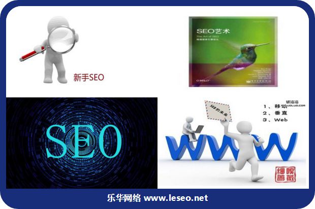 宁波网站seo 宁波网站seo