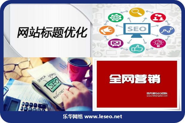 互联网搜索引擎在继承历史技术的同时的图片105