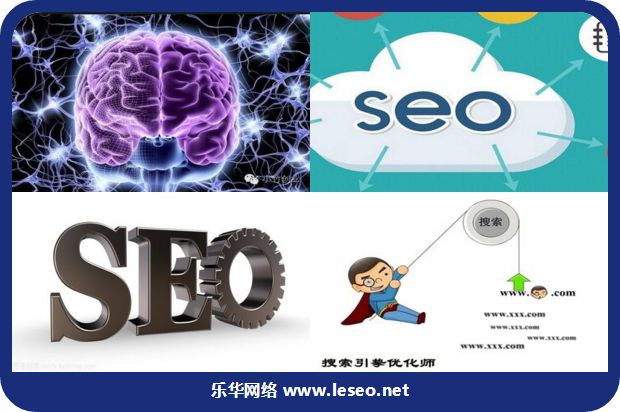 互联网搜索引擎在继承历史技术的同时的图片113