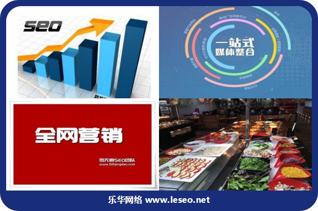 关于构建和搜索主题学习Web App应用程序的思考_no.147