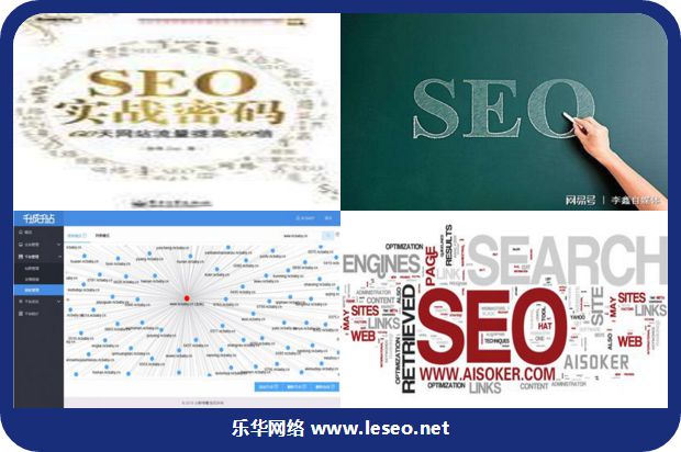 大学生素质拓展网站的设计与实现_no.160