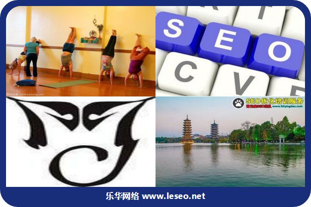 其主要任务是保证单个媒体流间的简单时态关系的图片178