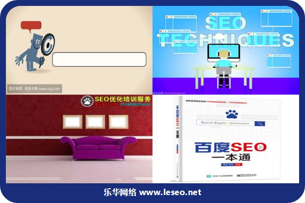 建立图书馆网站的个性化信息服务_no.180