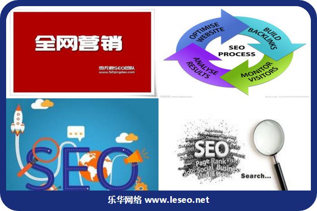 原始网页的处理的图片196