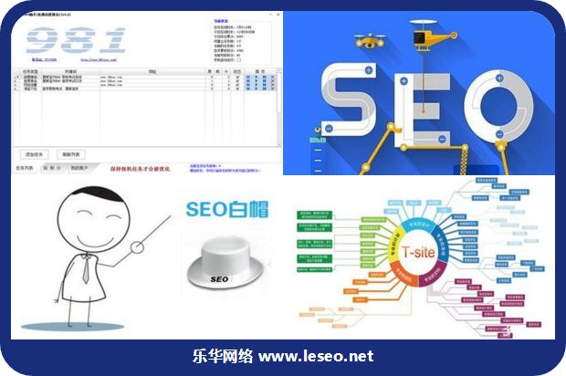 多媒体信息捡索是指根据用户的需求的图片210