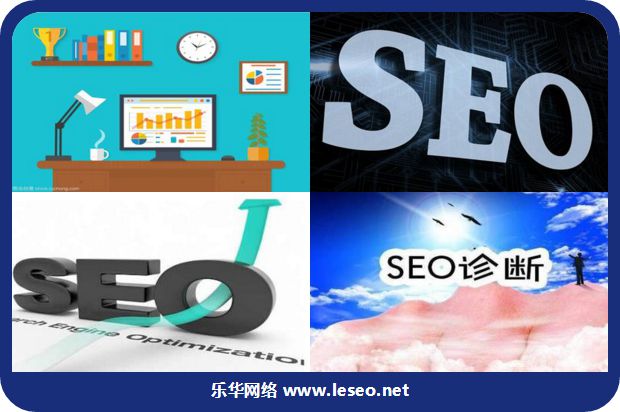 多媒体信息捡索是指根据用户的需求的图片212