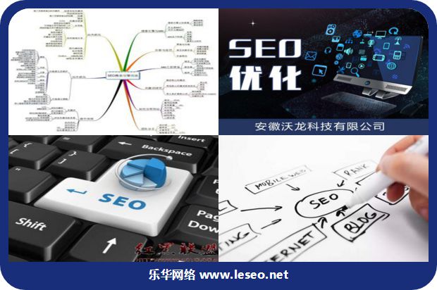 多媒体信息捡索是指根据用户的需求的图片217