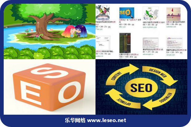 对此只能做与主题相关与不相关的判断的图片229