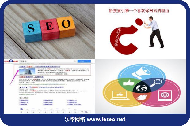 对此只能做与主题相关与不相关的判断的图片233