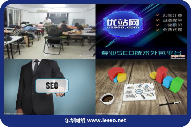对计算机网络信息检索的效果评价的图片241