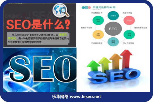 对计算机网络信息检索的效果评价的图片244