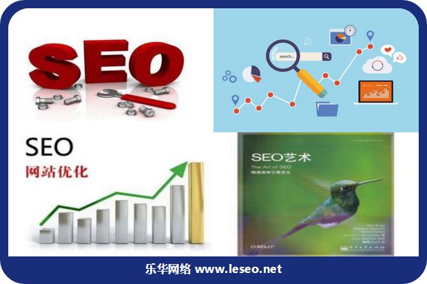 对计算机网络信息检索的效果评价的图片245