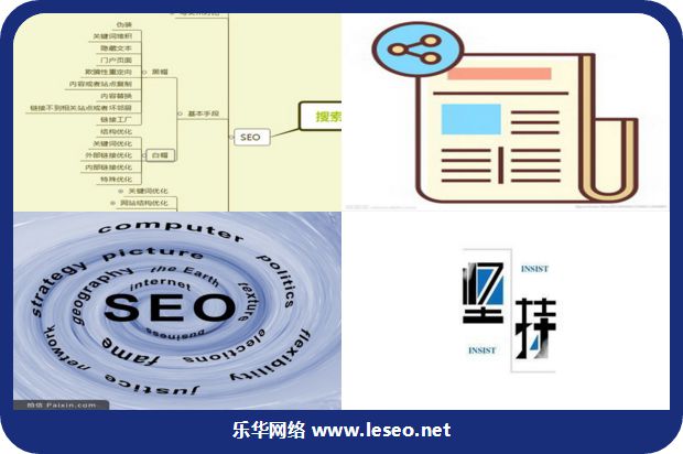 对计算机网络信息检索的效果评价的图片246