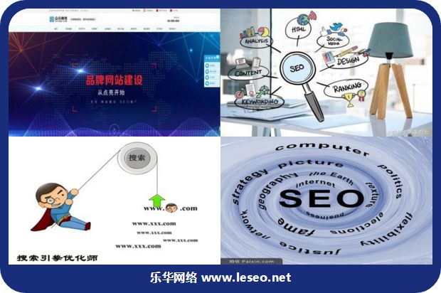将半结构化的HTML网页中的数据按照约定的基本属性组合成一个网页的对象的图片251