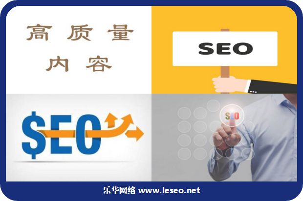 将半结构化的HTML网页中的数据按照约定的基本属性组合成一个网页的对象的图片258