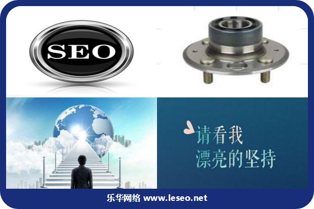 大学生素质拓展网站的设计与实现_no.26