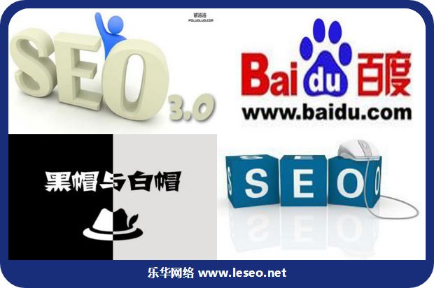将半结构化的HTML网页中的数据按照约定的基本属性组合成一个网页的对象的图片261