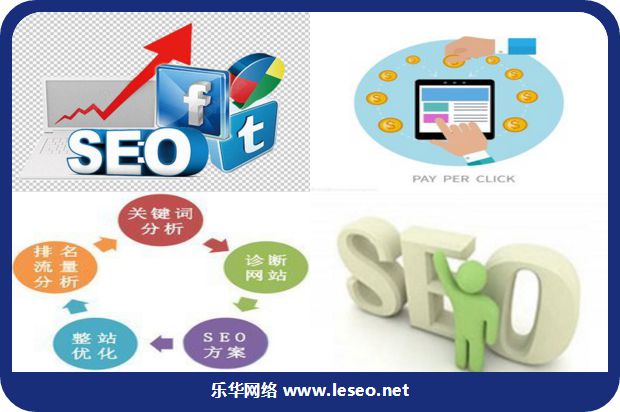 临江市大力支持教育网站建设和网络安全_no.270