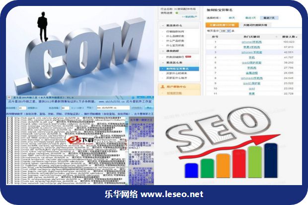 将专题学习网站应用于职业高中平面设计教学中_no.282