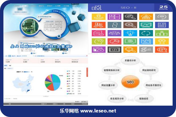 所以左右相同的最大字符串为010的图片290