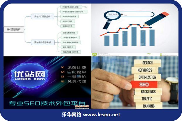 所以左右相同的最大字符串为010的图片295