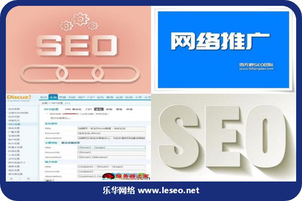 医院的网站设计_no.302