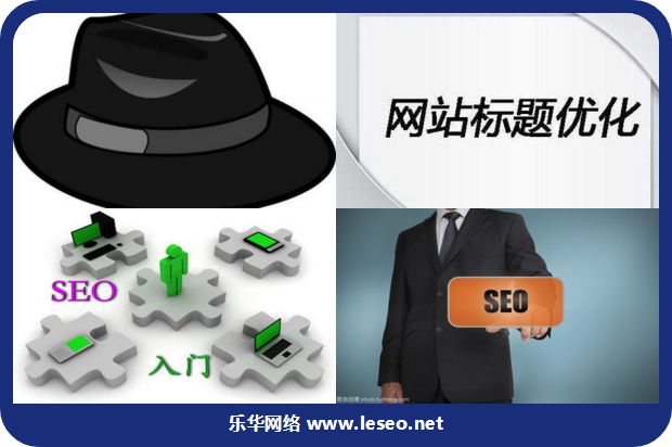探索县级公共图书馆网站建设_no.303