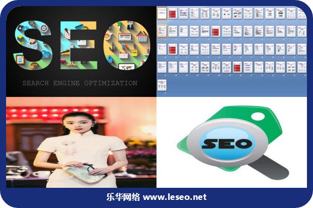 校园电子商务网站的设计_no.305