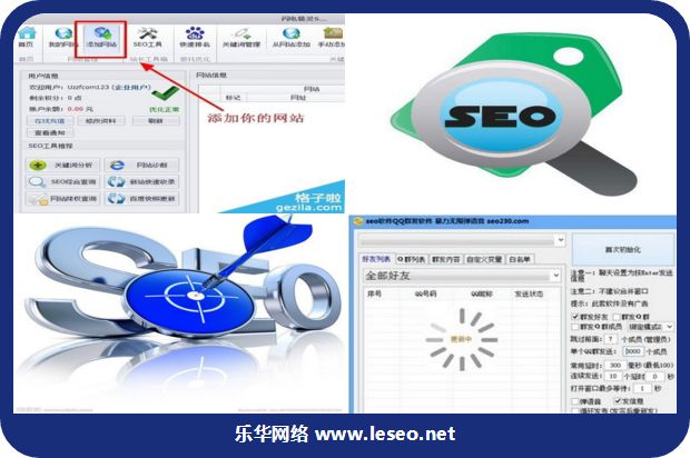 网站建设中基于Web设计的安全缺陷与分析_no.306