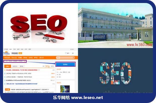 选择我省高校三支队伍的第一批建设教育部思想政治理论课网站_no.311