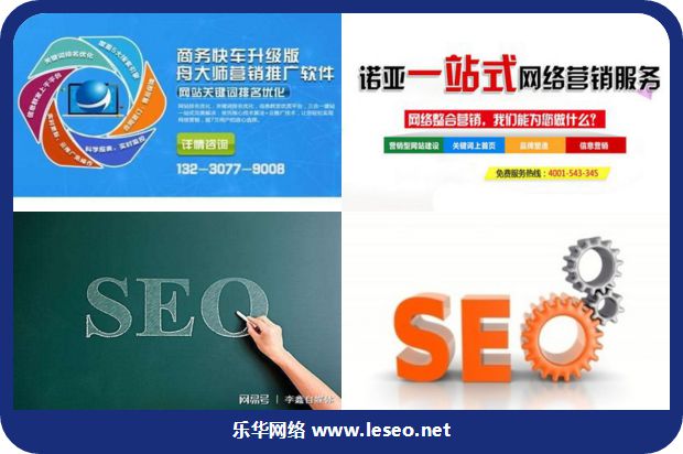 基于JSP技术的医学网站的设计与实现_no.316