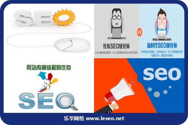 开发和设计建立基于PHP的示范学校的特殊网站_no.327