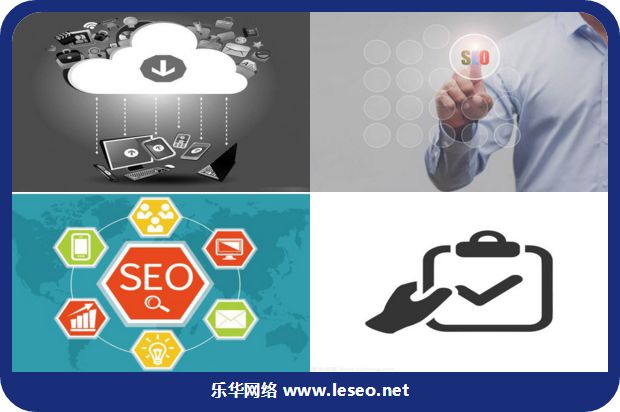 设计和建设独立外语学院的网站_no.328