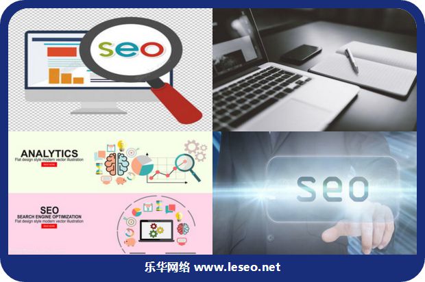 企业门户建设网站和信息_no.330