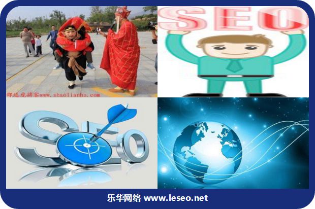 多媒体技术及其在网站设计中的应用_no.345