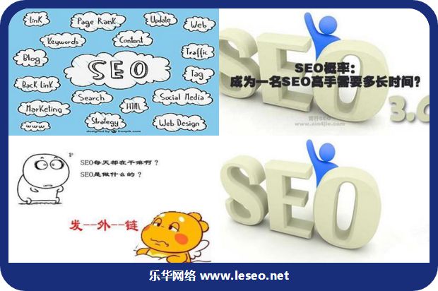 Lycos还提供前缀匹配和字符相近限制的图片35