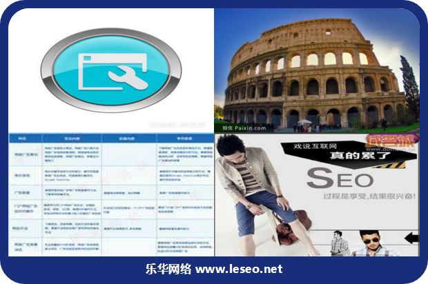 基于ASPNET的B2C小型B2C电子商务网站的设计与实现_no.352