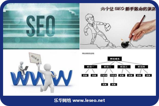 关于中小学教育网站建设的思考和建议_no.359