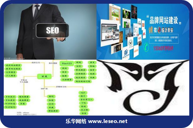基于微型网站的移动网站课程学习平台的设计与实现_no.371