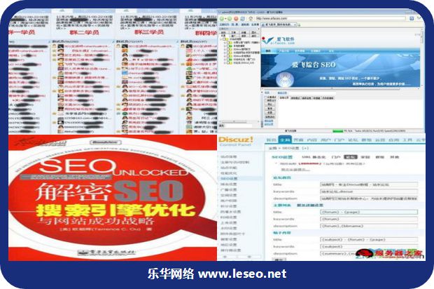 政府网站建设必须注意关系_no.373