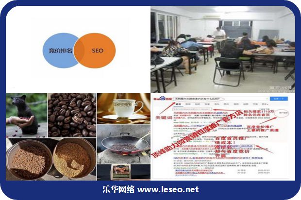 基于内容管理系统的大同大学社区服务网站的设计与实现_no.379