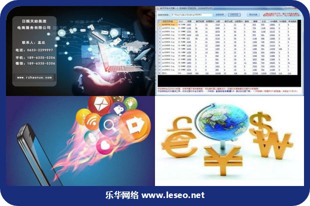 基于JSP技术的医学网站的设计与实现_no.381