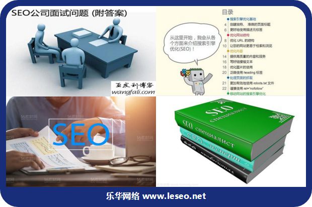 基于ASP的天气网站的动态网页设计_no.383