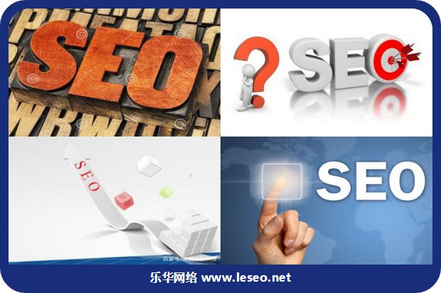 网站设计教育改革中的MOOC资源建设_no.384